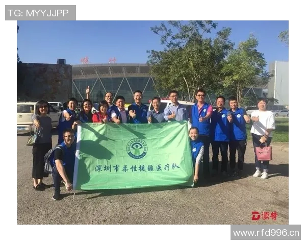 深圳极限运动队赛事经验深度对比与分析探讨